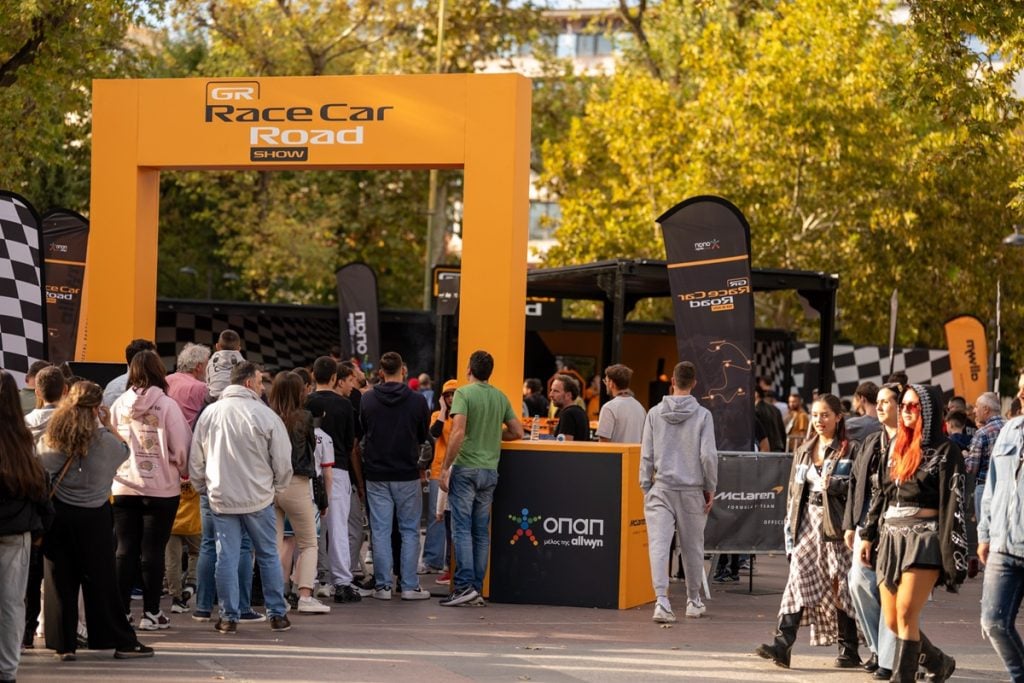 Η Πάτρα μπαίνει στον… χάρτη της Formula 1 - Το showcar της McLaren F1 Team θα βρίσκεται την Κυριακή 19 Οκτωβρίου στην πλατεία Τριών Συμμάχων
