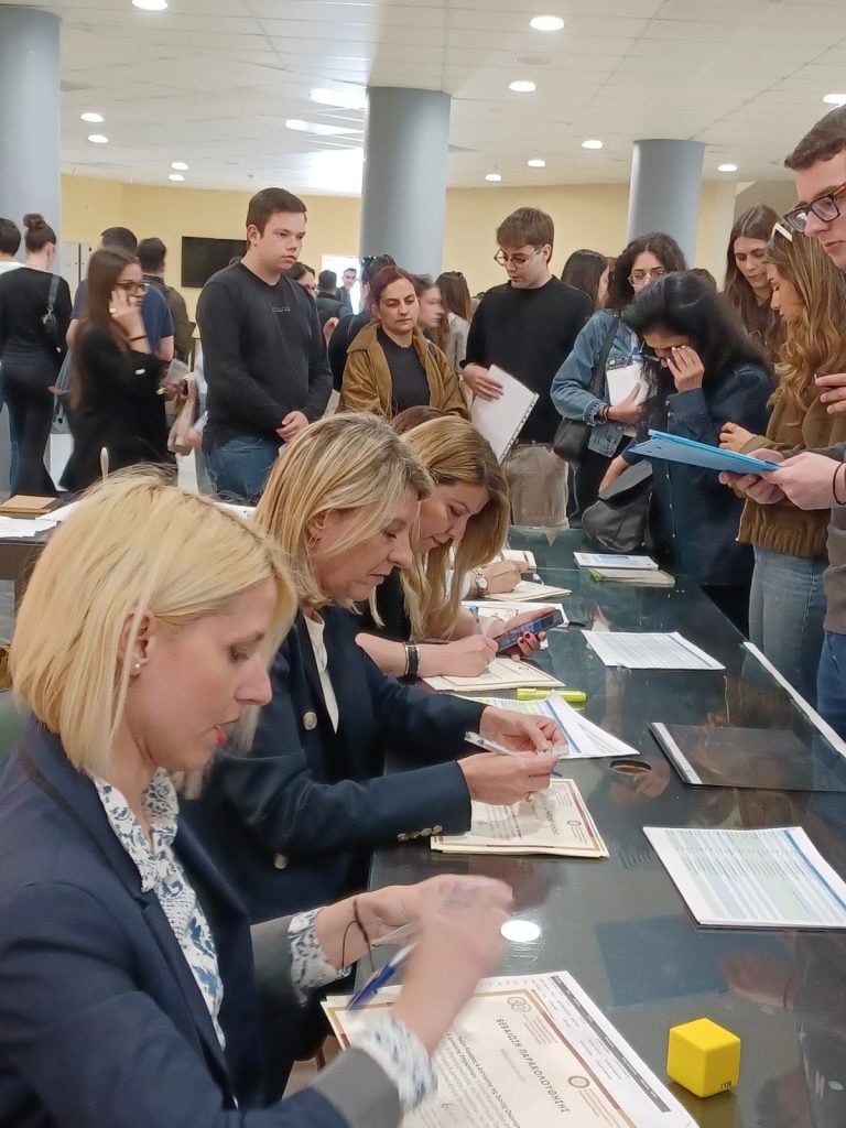 Πανεπιστήμιο Πατρών: «Ημέρα Καριέρας & Δικτύωσης» για φοιτητές και αποφοίτους