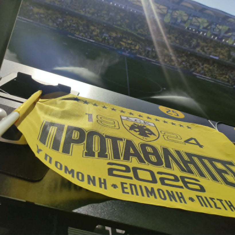 ΑΕΚ – Ολυμπιακός: Χιλιάδες σημαιάκια στην Allwyn Arena με το σύνθημα της Πρωταθλήτριας