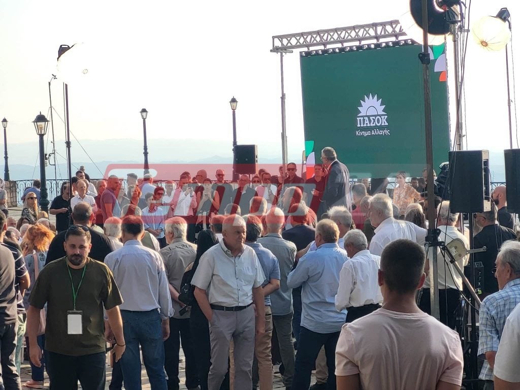 Καλέντζι: Παρουσία Ανδρουλάκη η εκδήλωση του ΠΑΣΟΚ για τα 30 χρόνια από τον θάνατο του Ανδρέα Παπανδρέου (ΦΩΤΟ - LIVE)