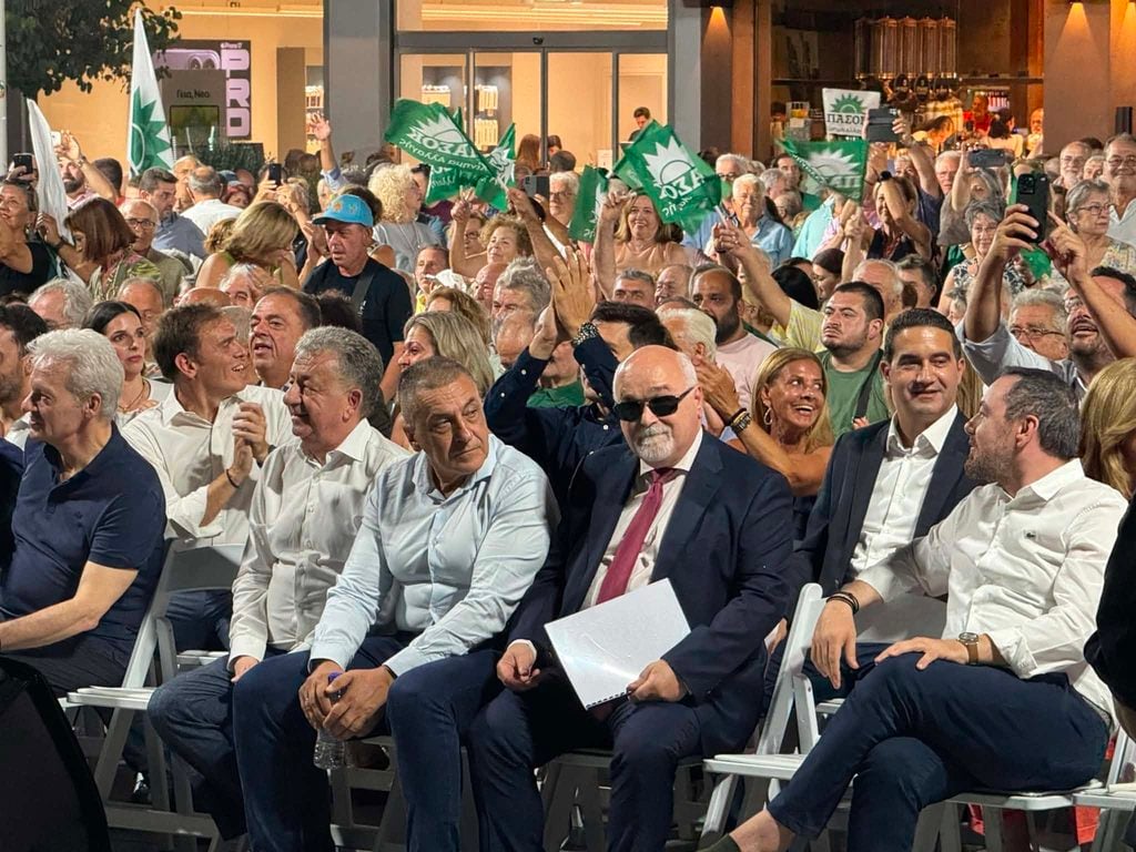 Κατερίνα Σολωμού: Το ηχηρό μύνημα της 3ης Σεπτέμβρη - ΦΩΤΟ
