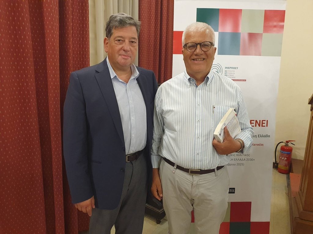 Δημήτρης Παλούμπης: Η Ελλάδα δεν έχει άλλο χρόνο για χάσιμο - ΦΩΤΟ