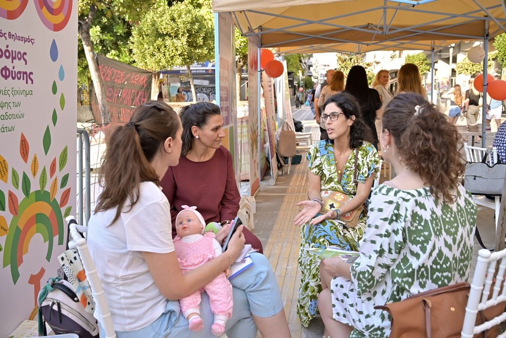 Πάτρα: «Γιορτάζουμε τον θηλασμό - στηρίζουμε κάθε οικογένεια» (ΦΩΤΟ)