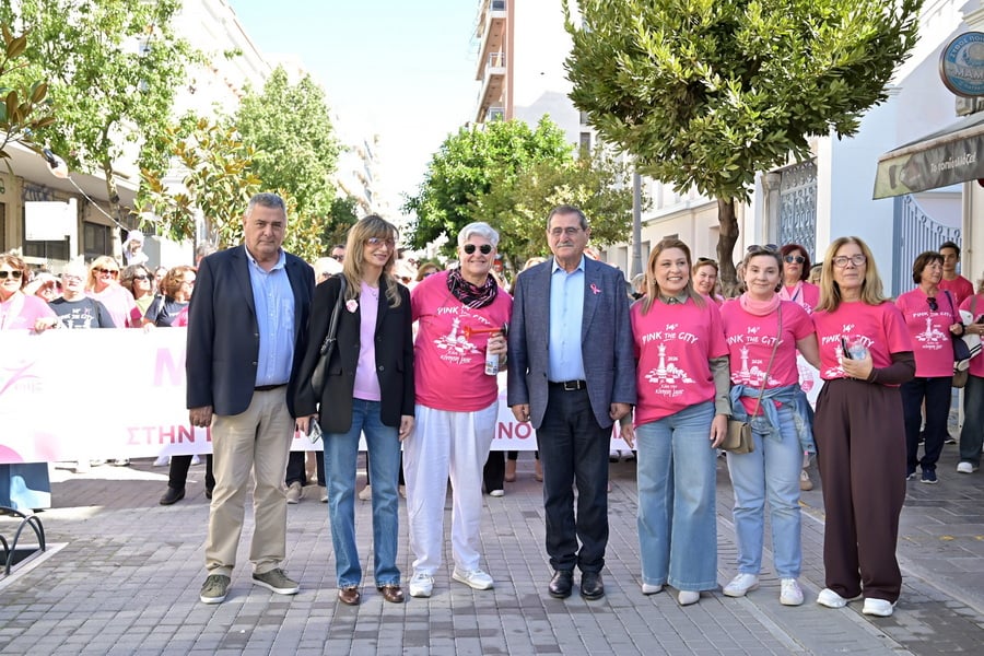 Φωτογραφικό υλικό από το Pink the City 2026