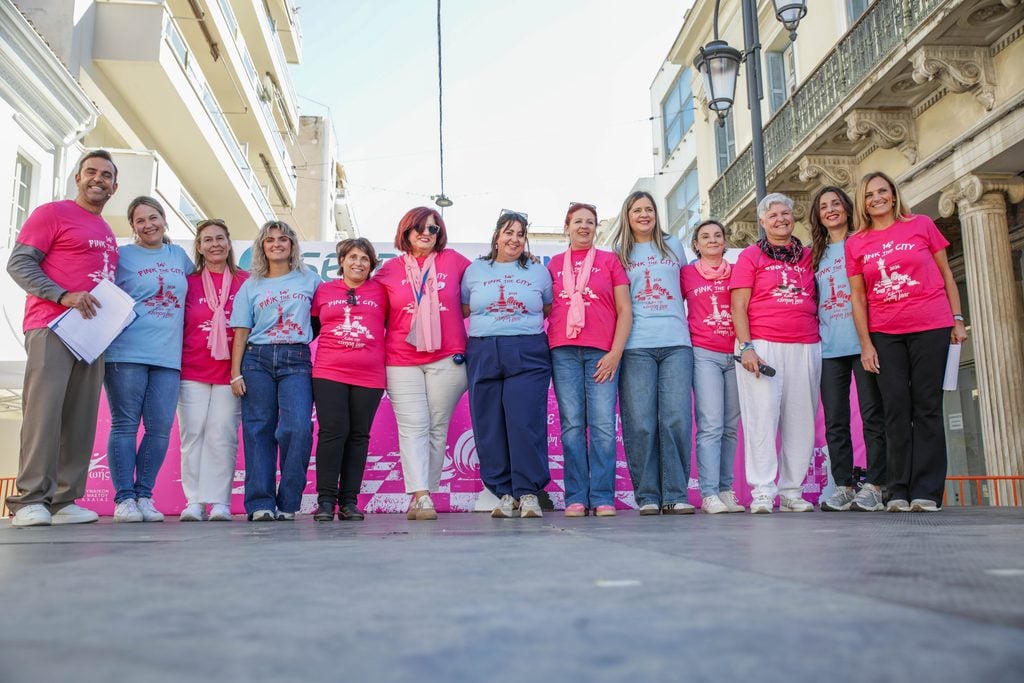 Φωτογραφικό υλικό από το Pink the City 2026