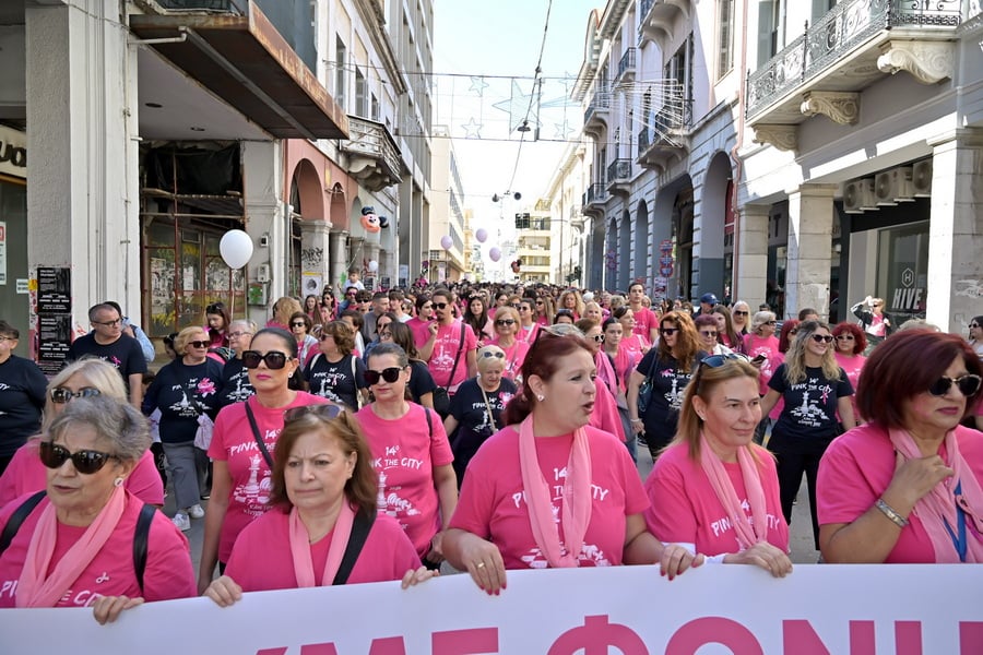 Φωτογραφικό υλικό από το Pink the City 2026