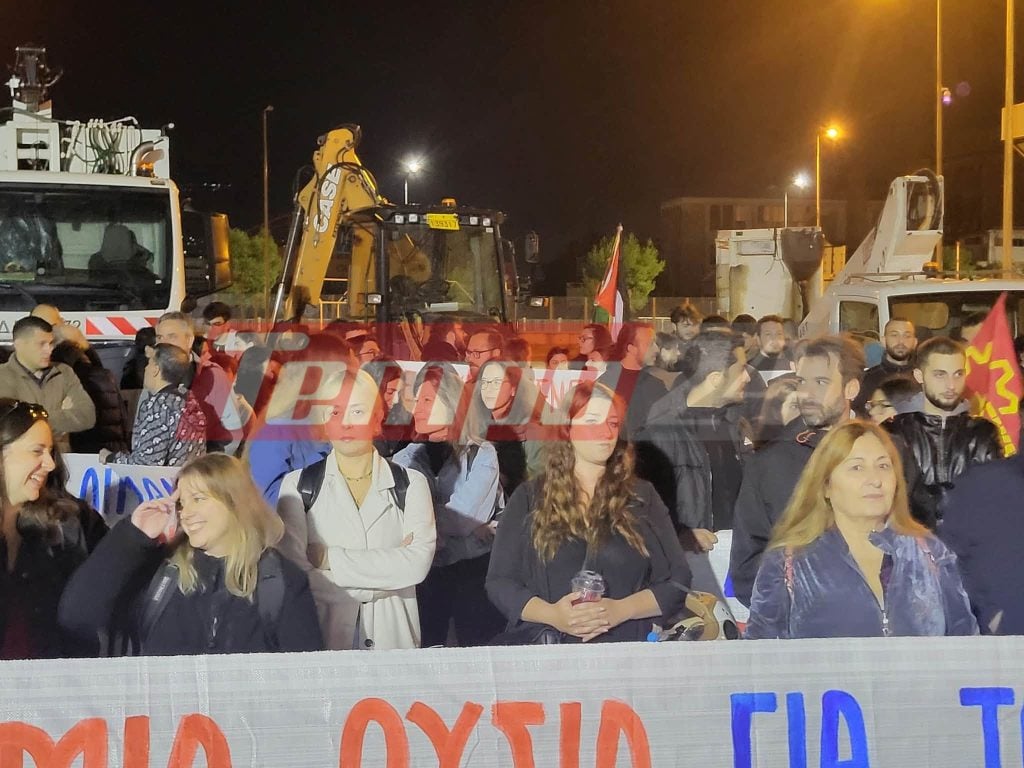 Πάτρα: Νέα συγκέντρωση διαμαρτυρίας στο λιμάνι (ΦΩΤΟ - ΒΙΝΤΕΟ)