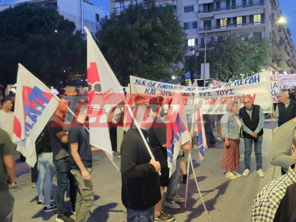 Πάτρα: Συλλαλητήριο κατά της επίσκεψης Ρούμπιο στην Ελλάδα (ΦΩΤΟ - ΒΙΝΤΕΟ)